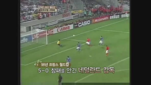 요즘 나이 어린사람들은 잘 모르는 신화적인 이야기.jpg | 인스티즈