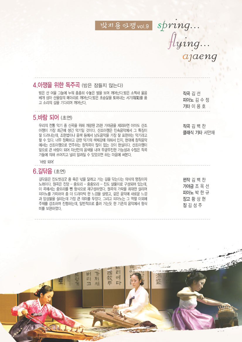 남도회관 이미지
