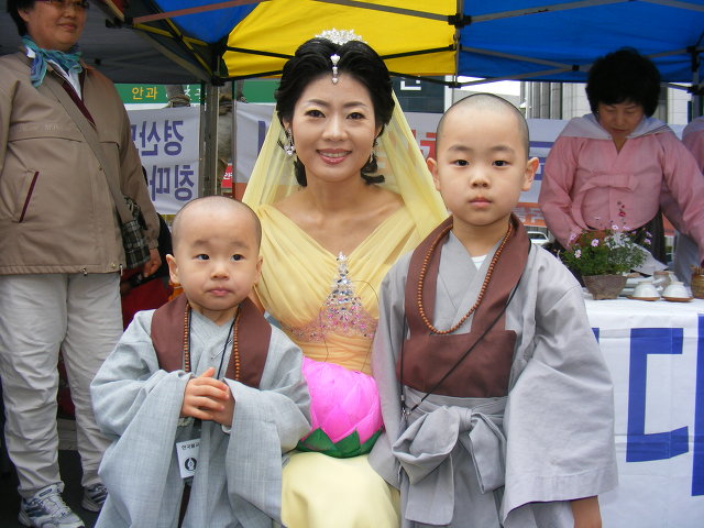 반야원 이미지