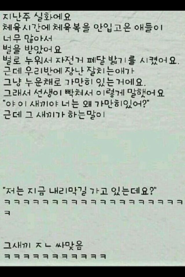 장차이나 이미지