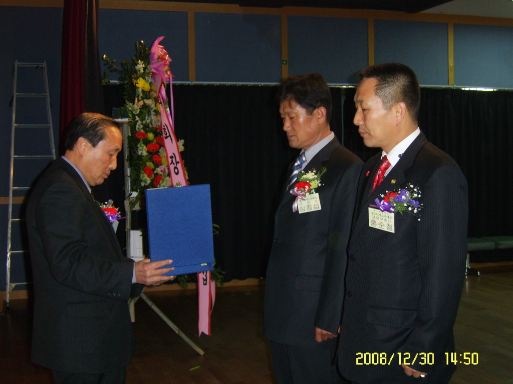 한국미술상사 이미지