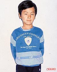 창이 이미지