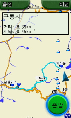 구룡 이미지