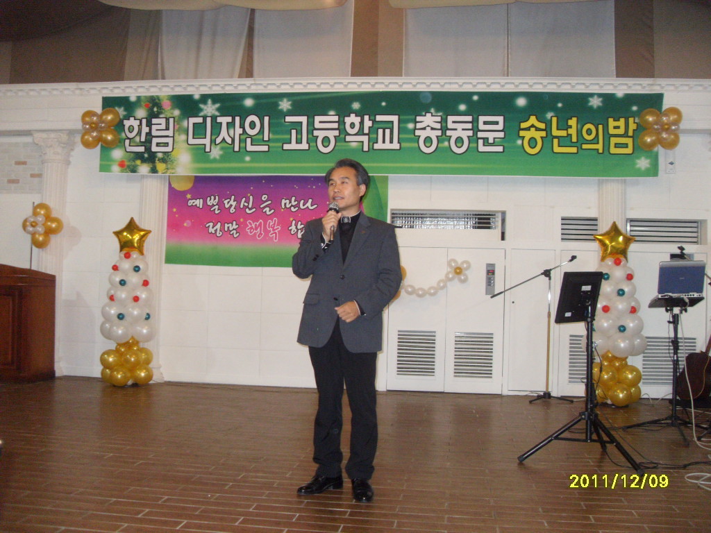 한림디자인 이미지