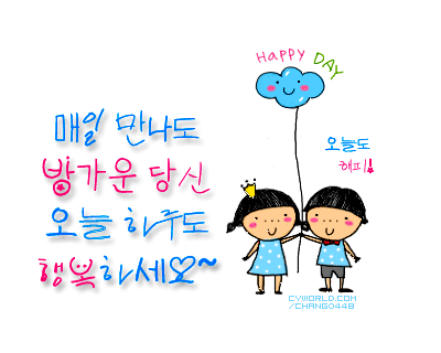 아취 이미지