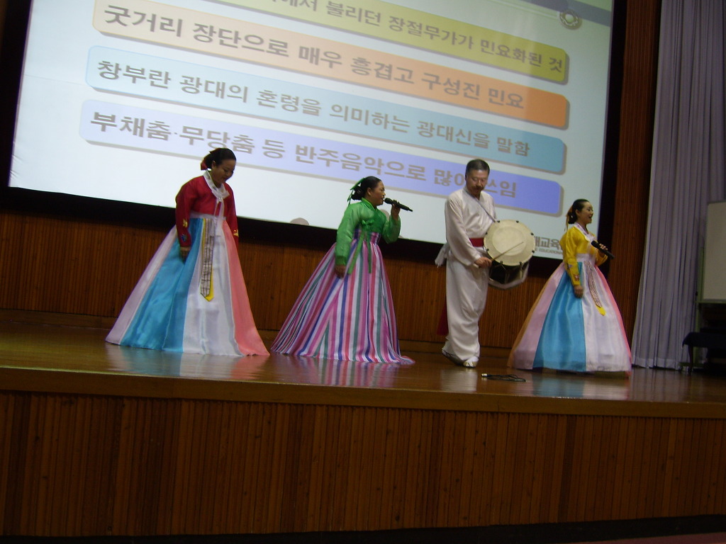 충청북도단재교육연수원 이미지