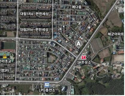 부림주유소 이미지