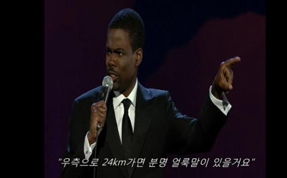 여행담 이미지