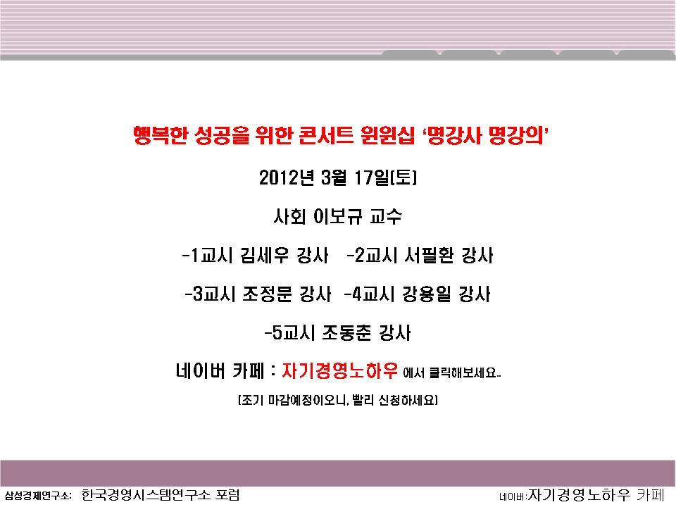 왕의호떡 이미지