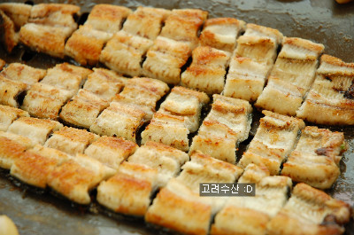 고려수산 이미지
