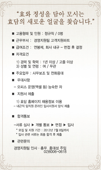 (주)라이프엔 이미지