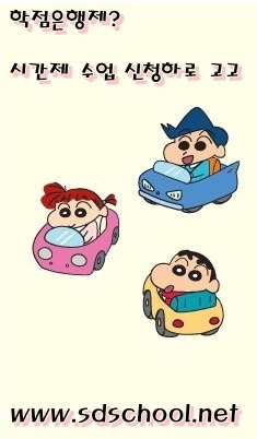 썸머힐 이미지