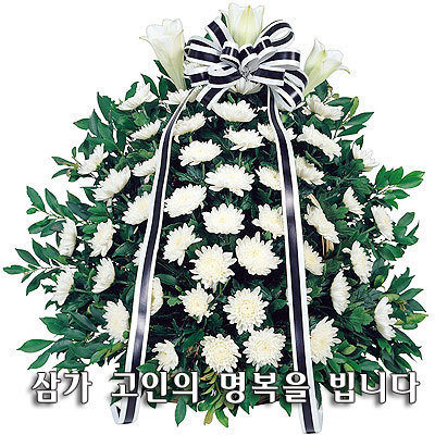 사랑나누미카페 이미지