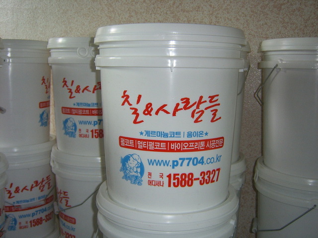 칠과사람들 이미지
