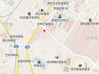 마산주유소 이미지