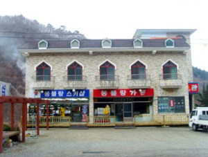 몽블랑스키샵 이미지