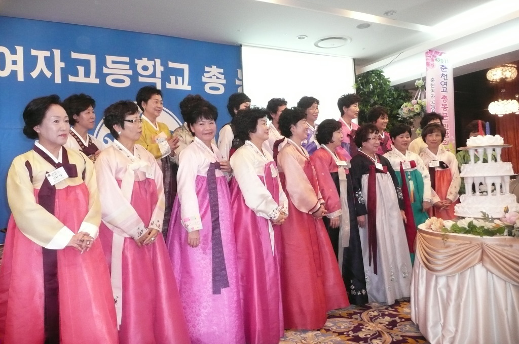 춘천여자고등학교 이미지