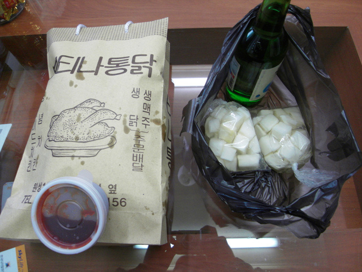 마라치킨피자 이미지