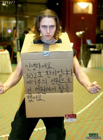고흥댁 이미지