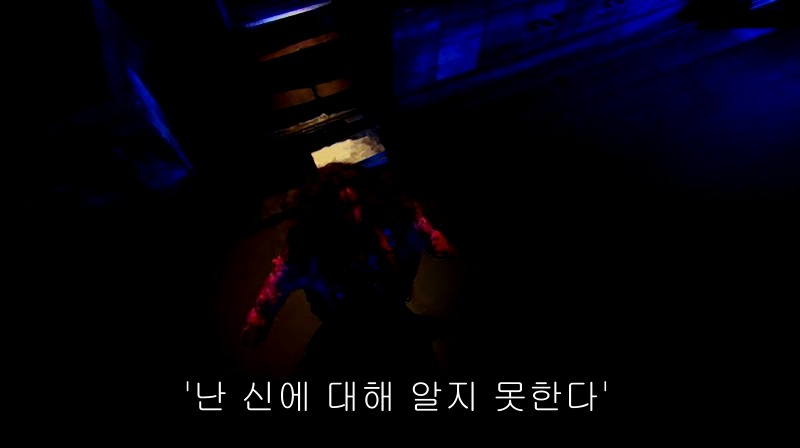 [영화] 혐오스런 마츠코의 일생 -32- | 인스티즈