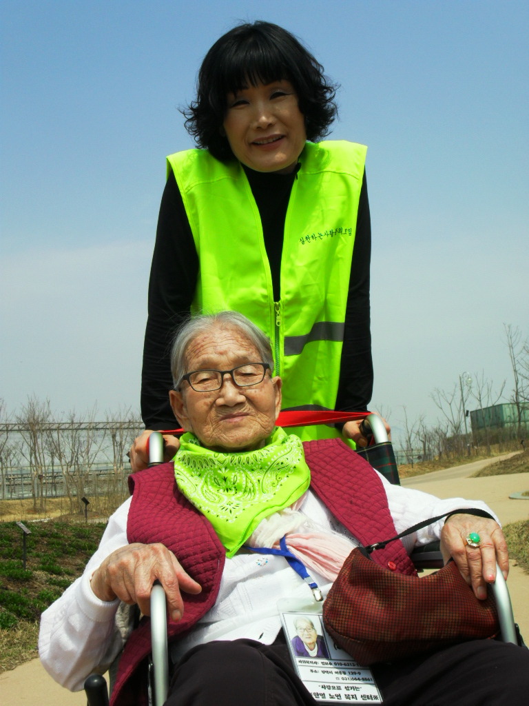 한일꽃식물원 이미지