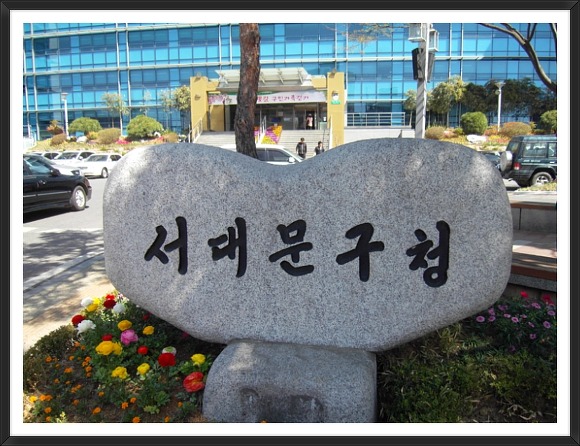 숲속의궁전 이미지