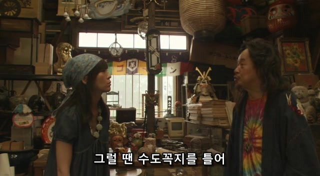 기운없을때신나게하는방법.jpg | 인스티즈