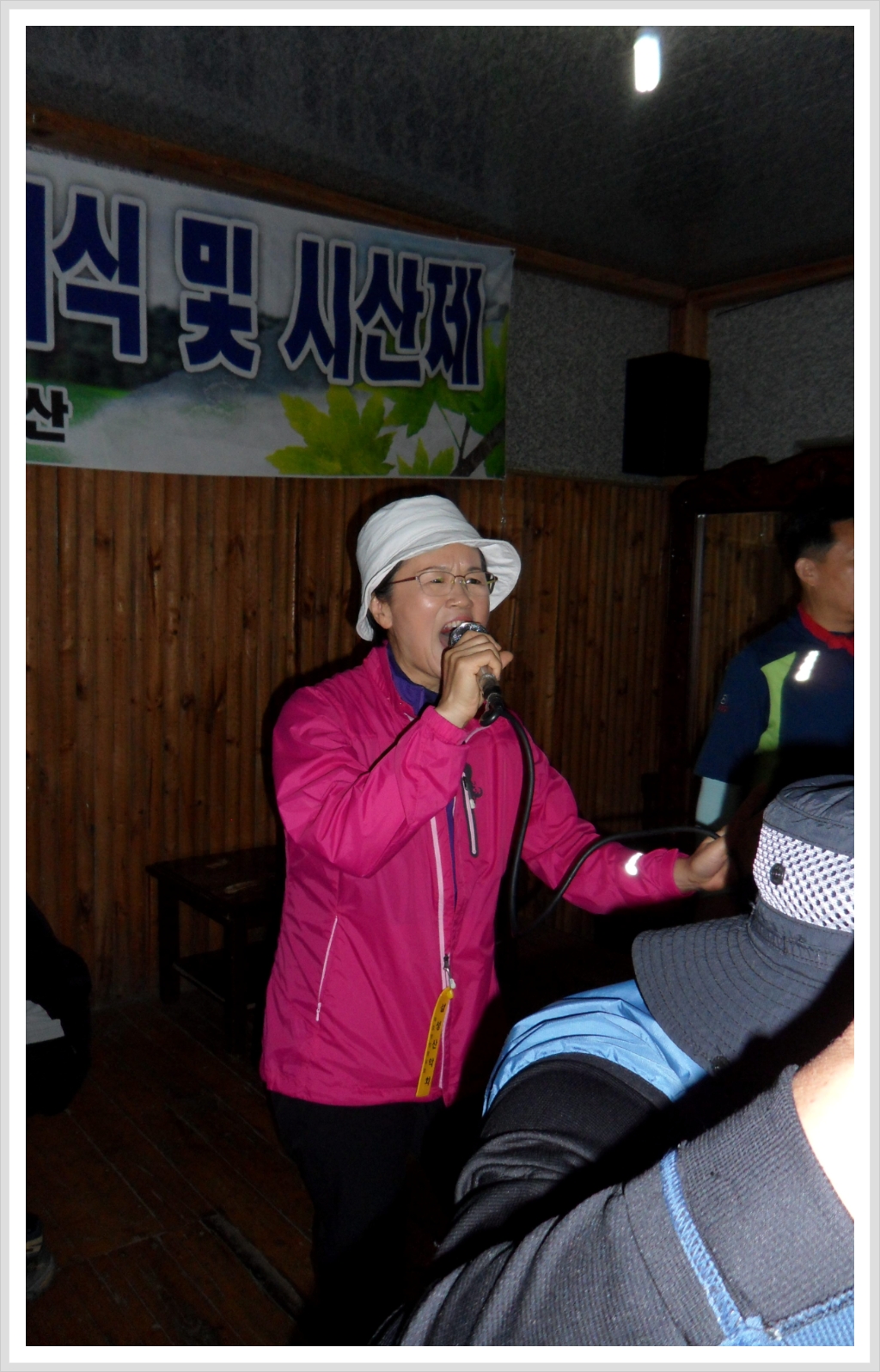 알프리 이미지
