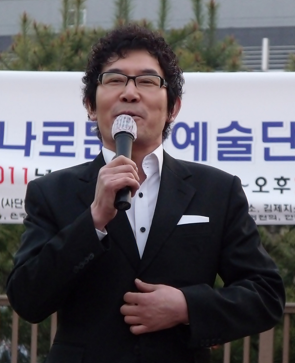 엔지오 이미지