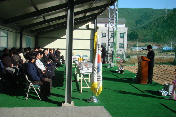 옥계중학교 이미지