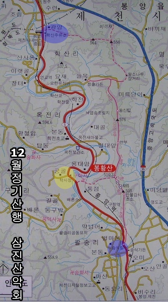 대아주유소 이미지