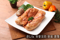 성원오리 이미지