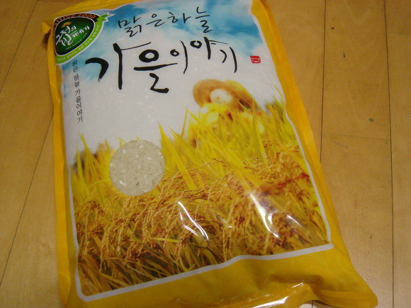 보현농산 이미지