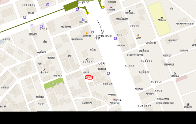 황태국밥 이미지