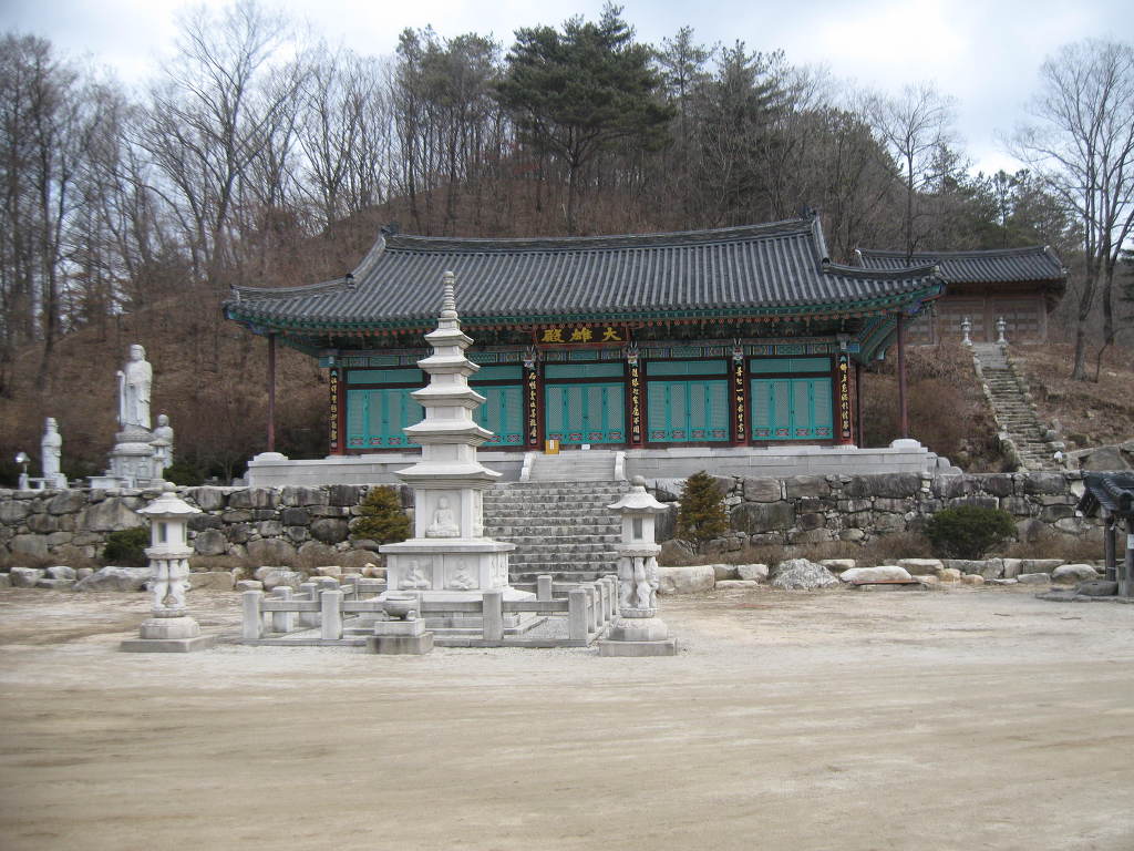 백운산갈비 이미지