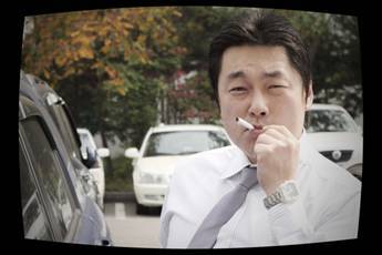 이루상사 이미지