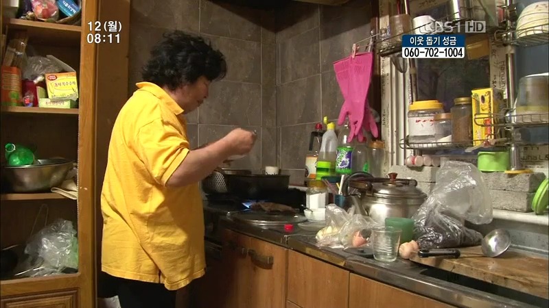 [인간극장] 우리 엄마는 할머니 1부 (감자 주의보 발령!!!) | 인스티즈
