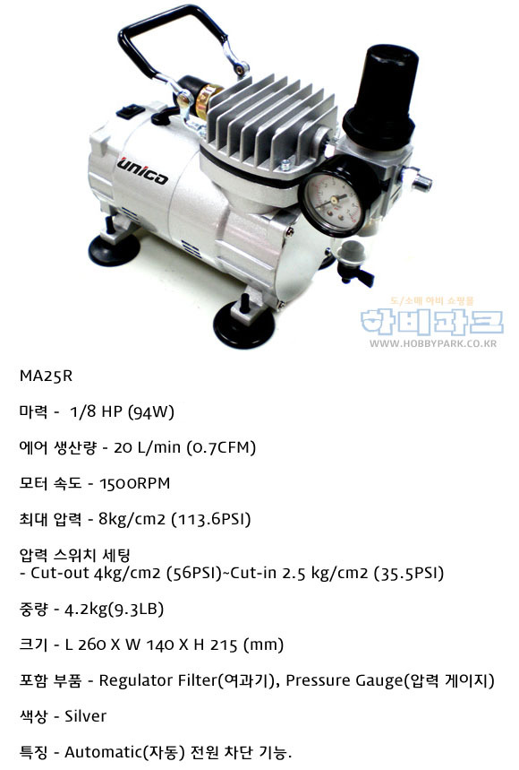 대한콤프 이미지