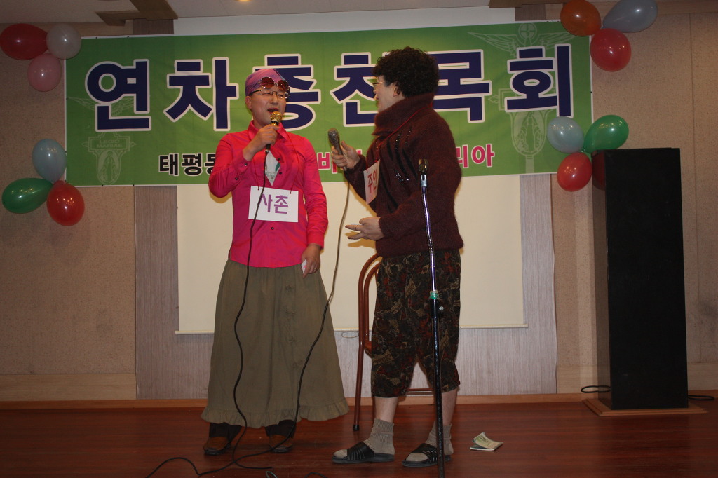 폭포여관 이미지