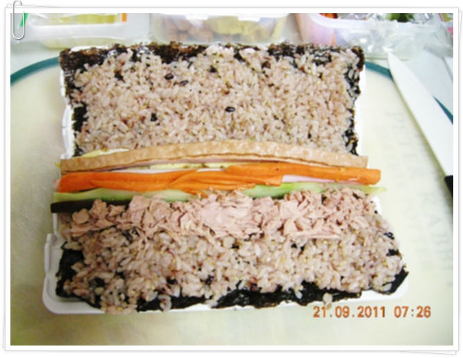 별이김밥 이미지