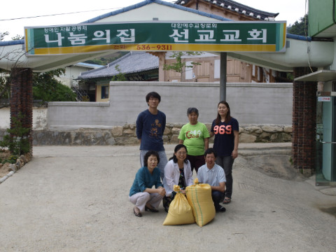 정일초등학교 이미지