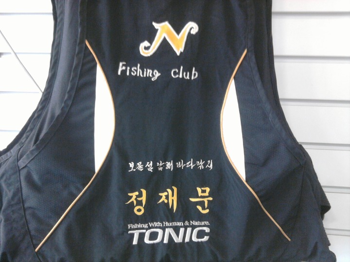 화신체육사 이미지