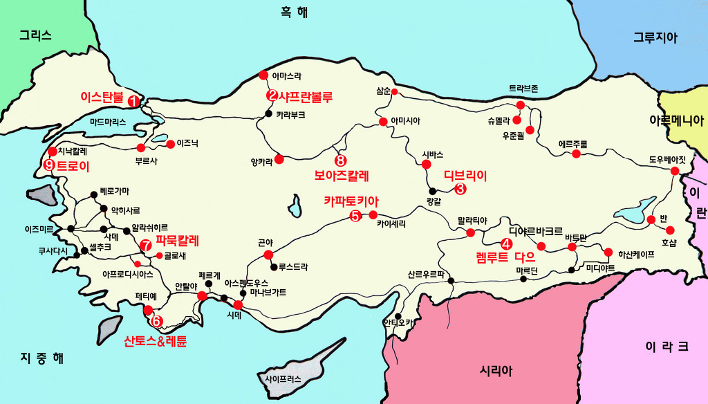 카레아즈 이미지