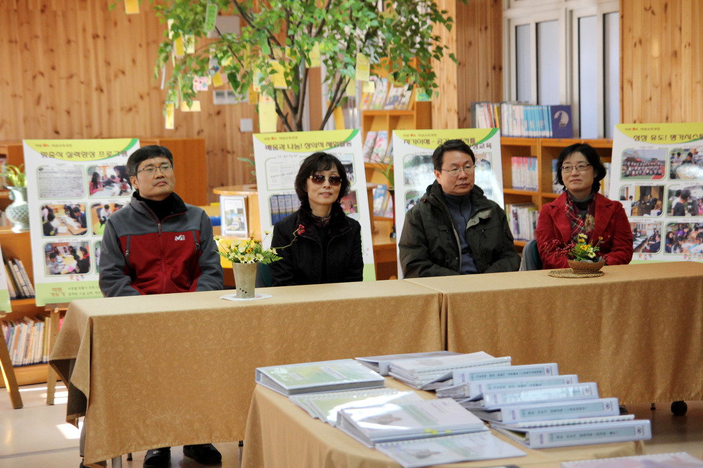 산삼자연휴양림 이미지