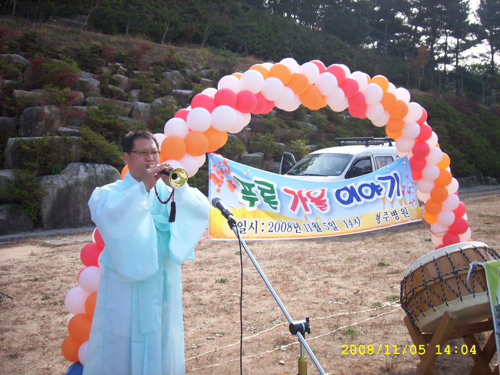 뮤직킹 이미지
