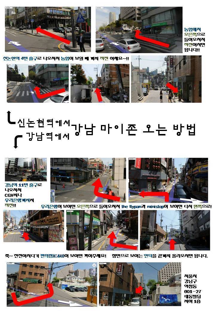 마이존 이미지