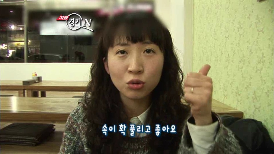 삼대냉면 이미지
