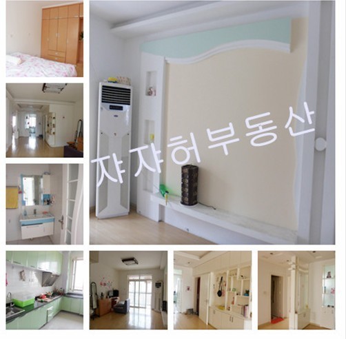 춘성인테리어 이미지