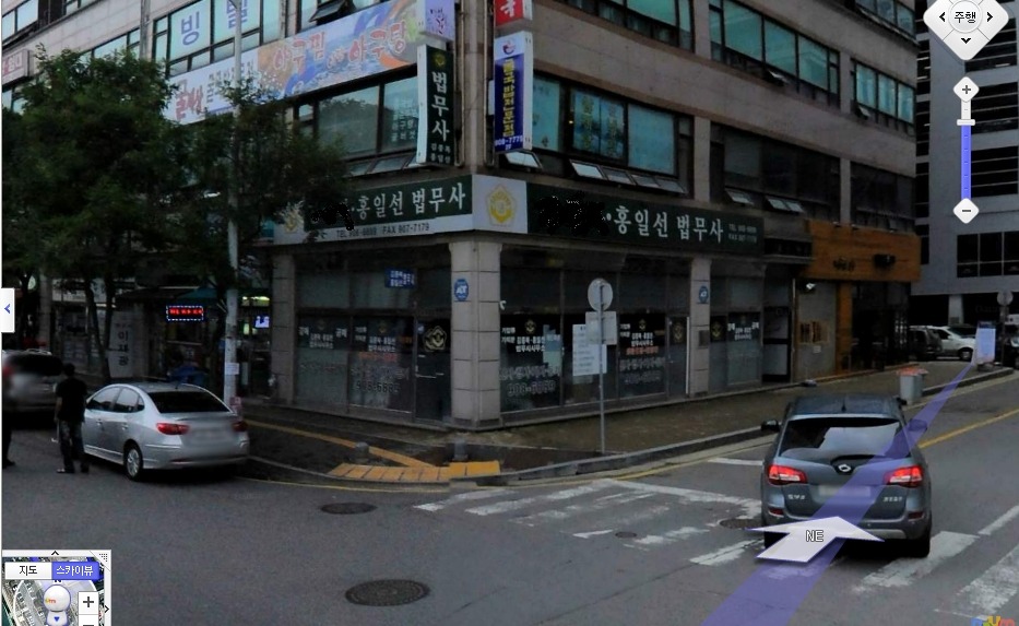 홍일선법무사 이미지