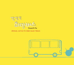 영화제작소 다 이미지
